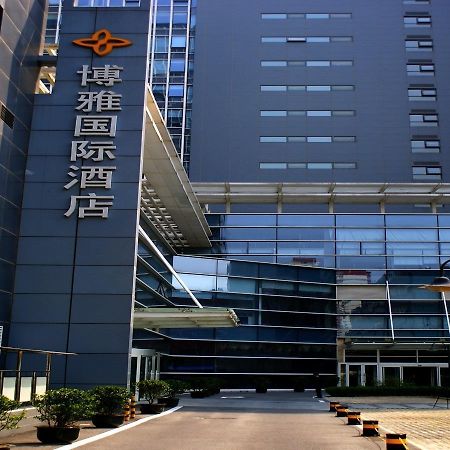 Boya Hotel Beijing Exterior foto