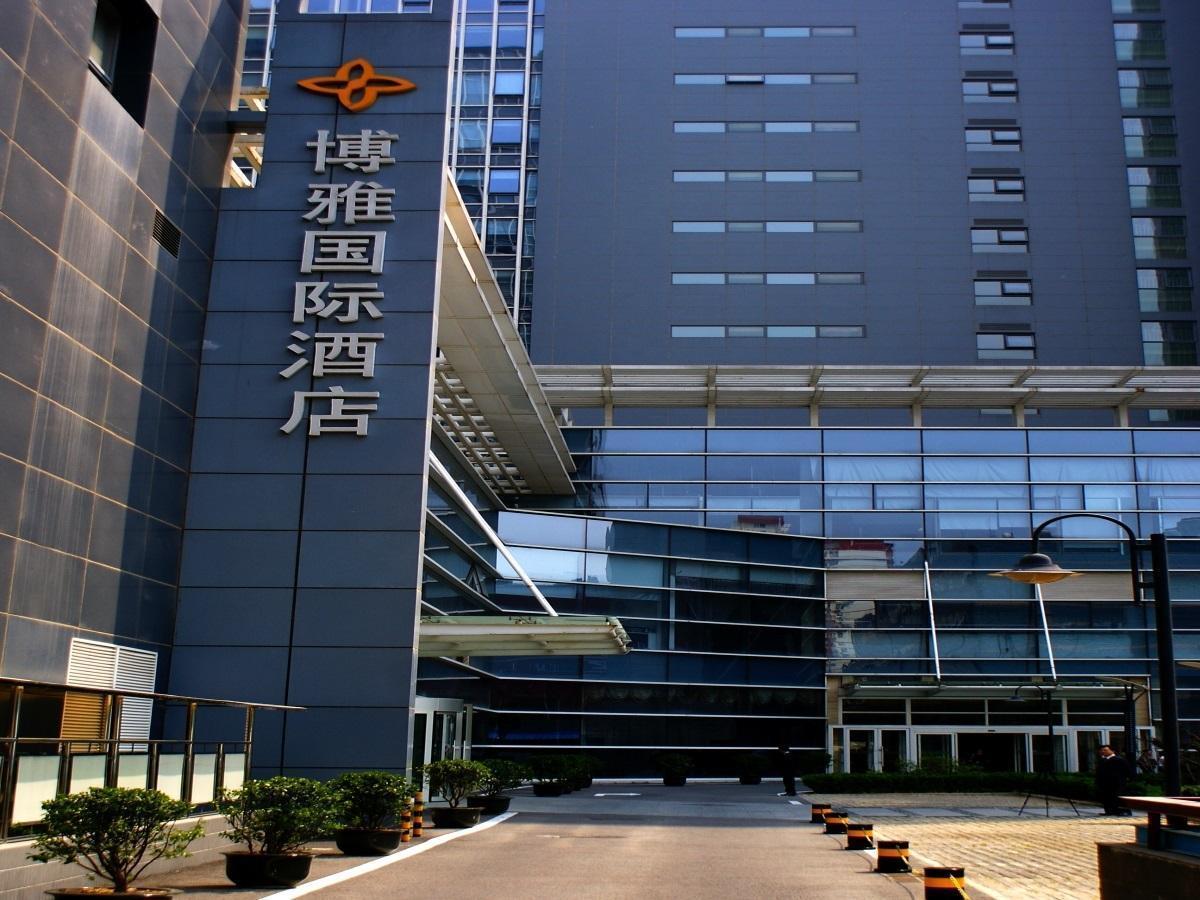 Boya Hotel Beijing Exterior foto