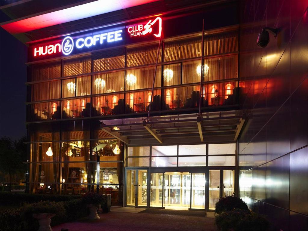 Boya Hotel Beijing Exterior foto