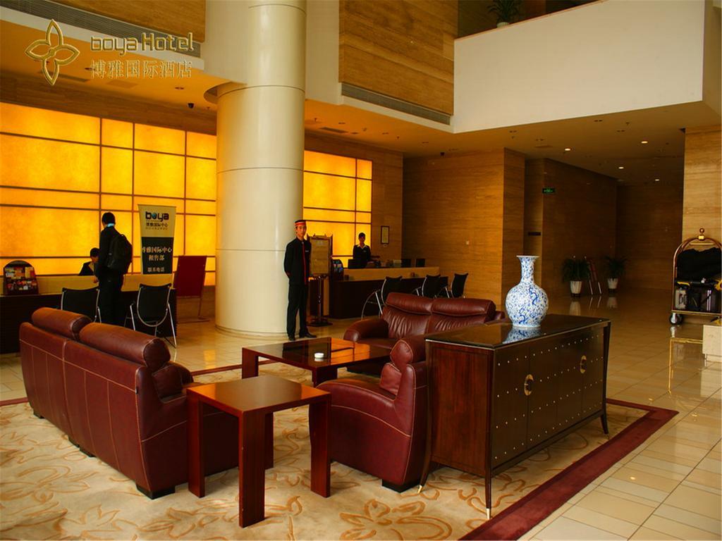 Boya Hotel Beijing Exterior foto