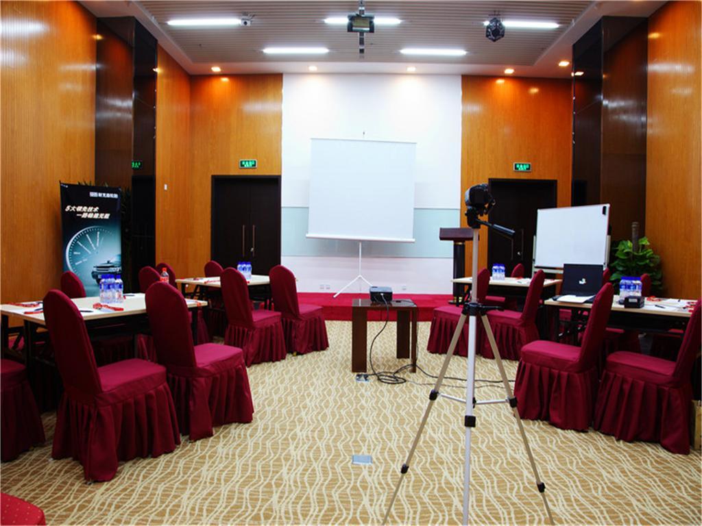 Boya Hotel Beijing Exterior foto