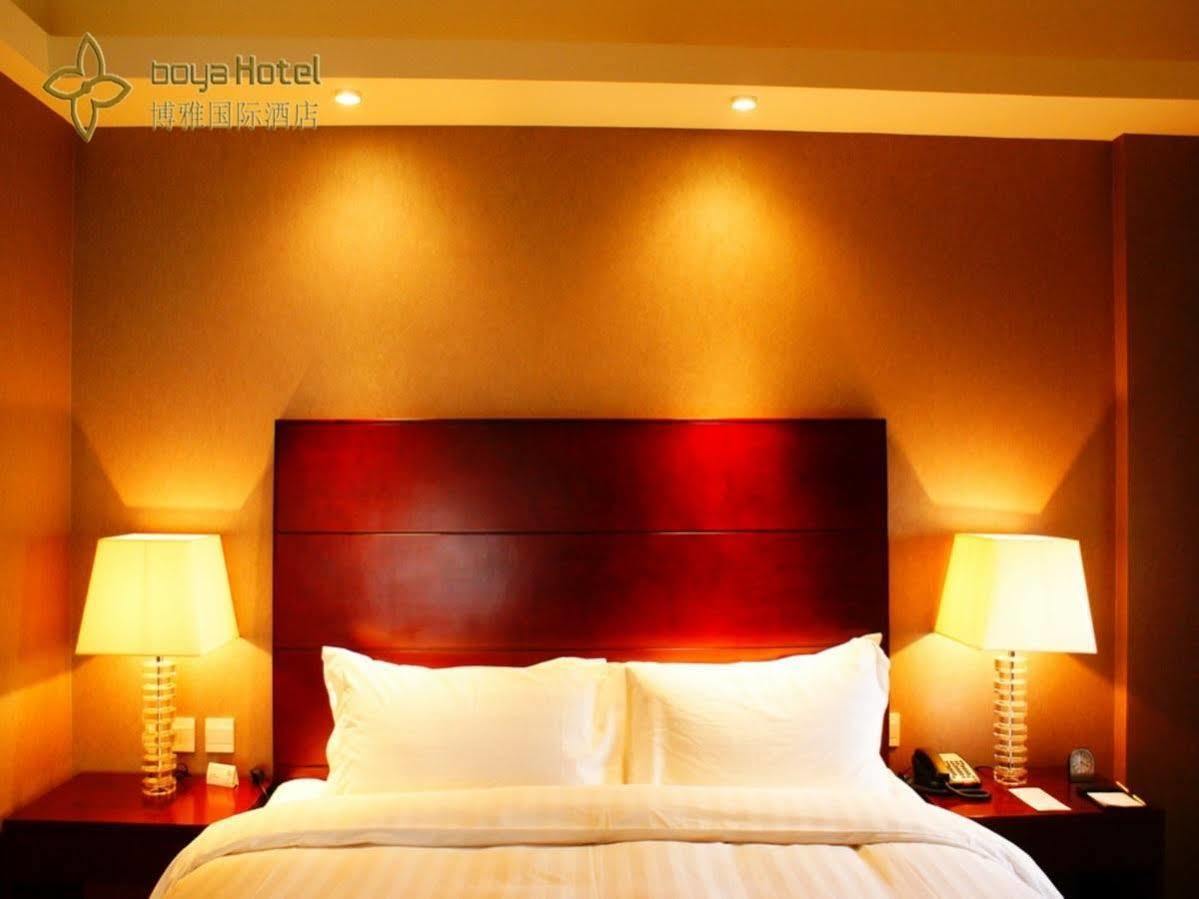 Boya Hotel Beijing Exterior foto